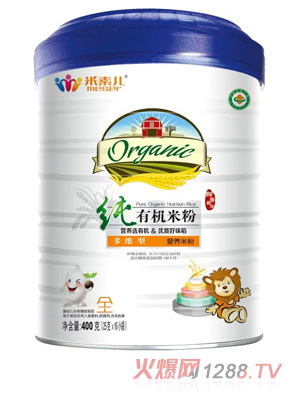 ���؃����ЙC��S���׷�