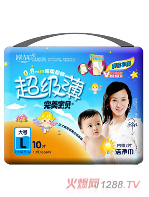 ������ؐ������ˬL10Ƭ