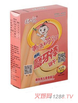 ������(l��)�㽶ĥ����