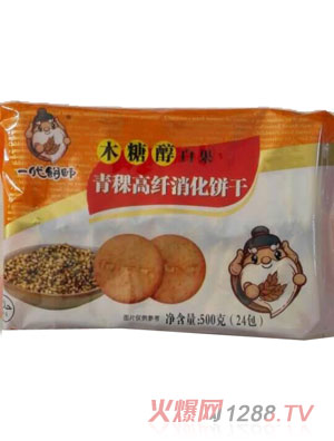 һ����������w�����