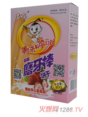 ������(l��)��ݮĥ����