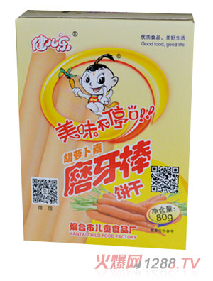 ������(l��)���}����ĥ����