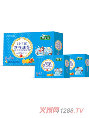 茵育佳益生菌營養(yǎng)速補(bǔ)螯合乳鈣+鐵沖劑