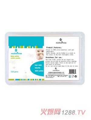 �����(sh��)����90ֻ�b�޺�