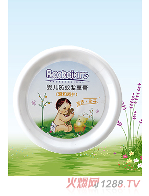 ��ؐ�ǋ냺�ҷ�35g�����ϲݸ�