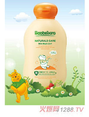 ��ؐ��150ml��ͯϴ�����һ(�O������(r��n))