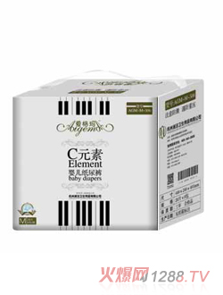 愛(ài)格瑪C元素紙尿褲M(mǎn)碼