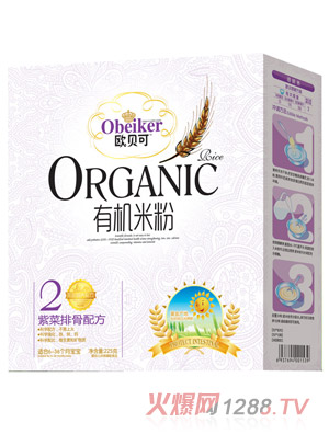 �Wؐ���ϲ��Ź��ЙC(j��)�׷ۺ��b