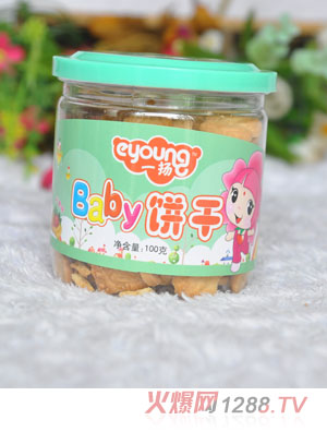一揚100克baby餅干蔬菜味