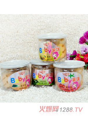 һ�P(y��ng)Baby���90��