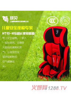 ��ؐ��܇��ͯ��ȫ���μtɫ