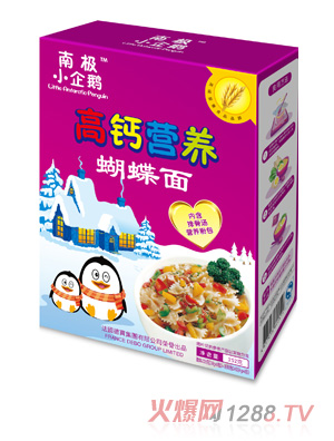 南極小企鵝高鈣營(yíng)養(yǎng)蝴蝶面