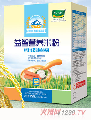 �o���������ǠI�B(y��ng)�׷ۣ����}���L�~���b��