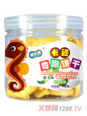 威樂佳動(dòng)物餅干椰子味