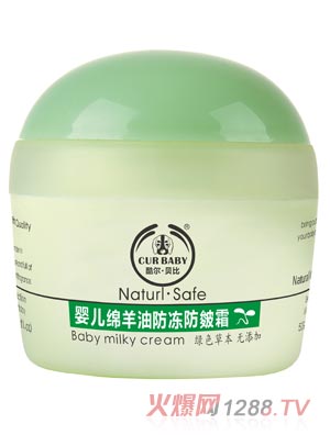 �᠖��ؐ�Ⱦd���ͷ�������˪50g