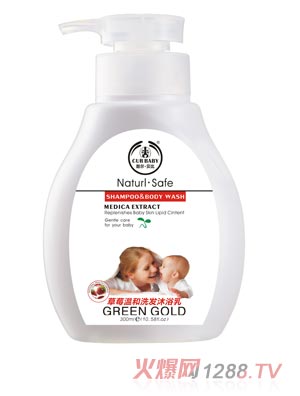 �᠖��ؐ�Ȳ�ݮ�غ�ϴ�����һ300ml