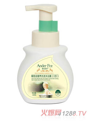 ���_(d��)�����ϙ��͠I(y��ng)�B(y��ng)ϴ�l(f��)��ԡ¶��2��1��