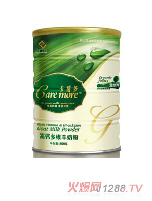 ��������˸��}��S���̷�800�˹��b