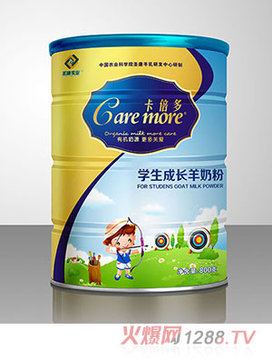 �������W(xu��)�����L���̷�800�˹��b