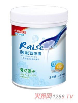 ���̾ջ�ɏ�����匚