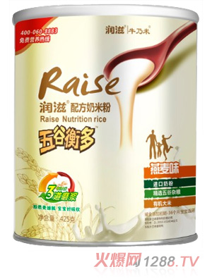 ��(r��n)�� �b425������ζ