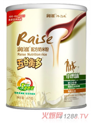 ��(r��n)�� �b425��С��ζ