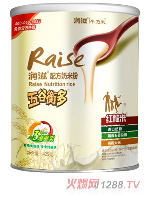 ��(r��n)�� �b425�˼t����ζ