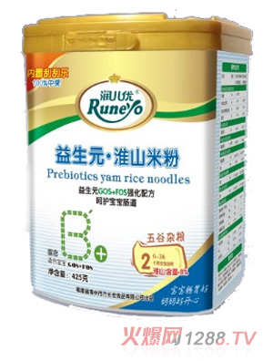 ������(y��u)����Ԫ2������s�Z��ɽ�׷�