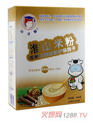 С���Ǻ��ҹ��A�����o(h��)�c���ӻ�ɽ�׷�