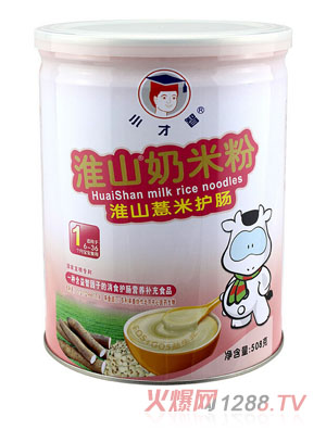 С���ǻ�ɽ޲���o(h��)�c��ɽ���׷�