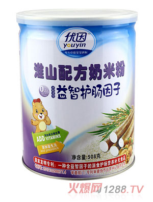 ��(y��u)��ɽ�䷽���׷�0��