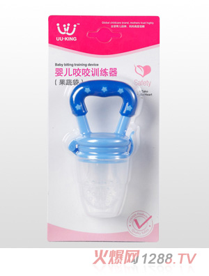 UU��KING�냺ҧҧӖ(x��n)���������ߴ���