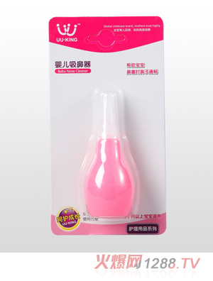 UU��KING�냺������