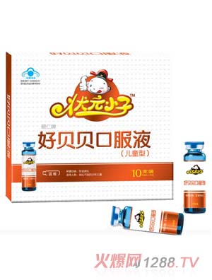 ��ԪС�Ӻ�ؐؐ�ڷ�Һ