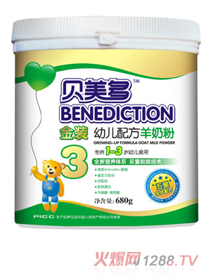 ؐ�����׃��䷽���̷�3��