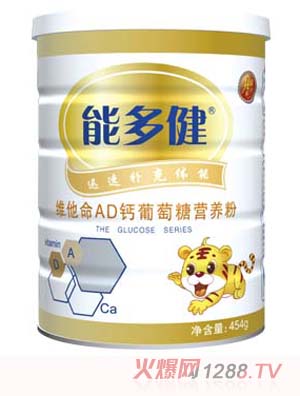 �ܶཡ�S����AD�}�����ǠI�B(y��ng)��