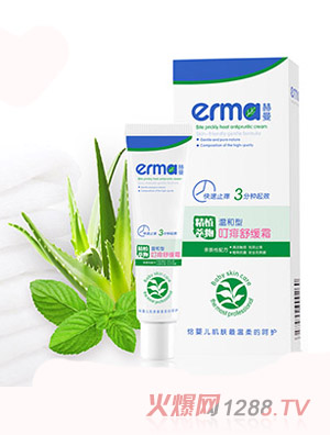 �������T�澏˪