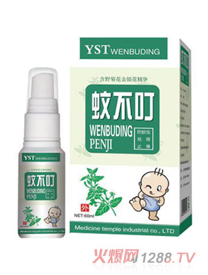 ����ͤ�ò������������x��ҧ��