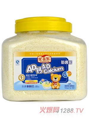 ��(y��u)��AD�}�I�B(y��ng)�׷�1�Σ�Ͱ�b��