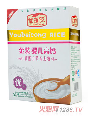 ��(y��u)�����b�냺���}�I(y��ng)�B(y��ng)�׷ۣ���(y��u)+��