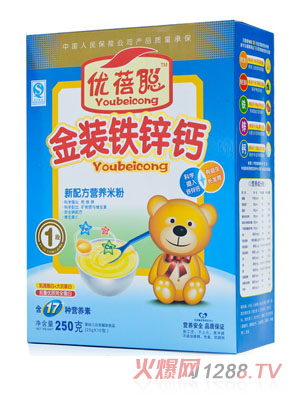 ��(y��u)�����b�F�\�}�I�B(y��ng)�׷�1��