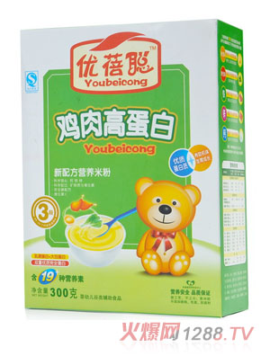 ��(y��u)���u��ߵ��נI�B(y��ng)�׷�3��