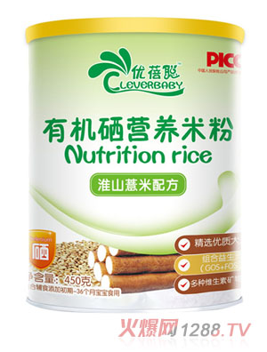 ��(y��u)����ɽ޲���䷽�ЙC(j��)���I(y��ng)�B(y��ng)�׷�