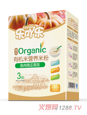 ��߹���~���ϹϹ����ЙC�׷�3��225g���b