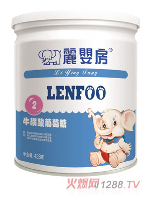 麗嬰房?；撬崞咸烟枪扪b