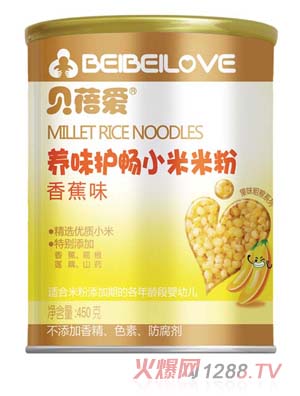 ؐ����B(y��ng)ζ�o��С���׷� �b