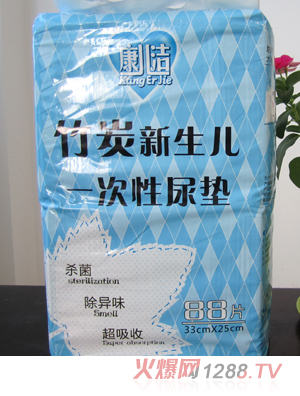 ��������̿��������(zhu��n)��һ������|88Ƭ