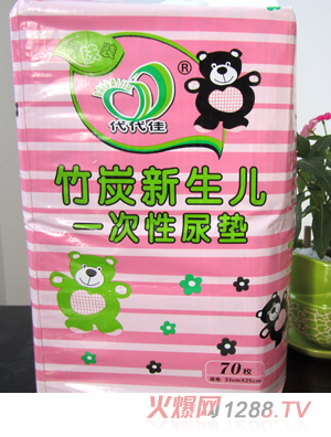 ��������̿��������(zhu��n)��һ������|