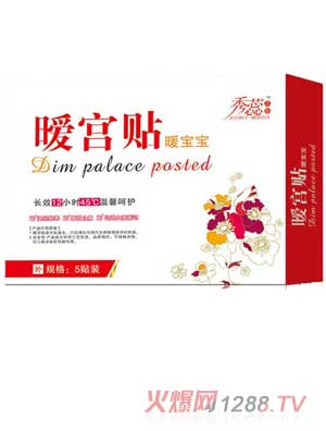 ����ů�m�Nů����