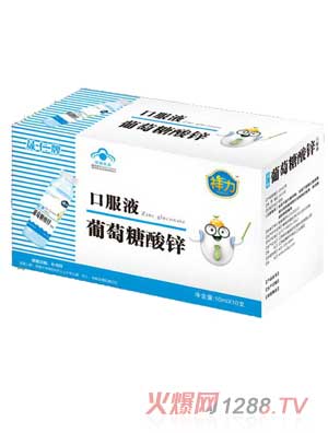 �������������\�ڷ�Һ10֧